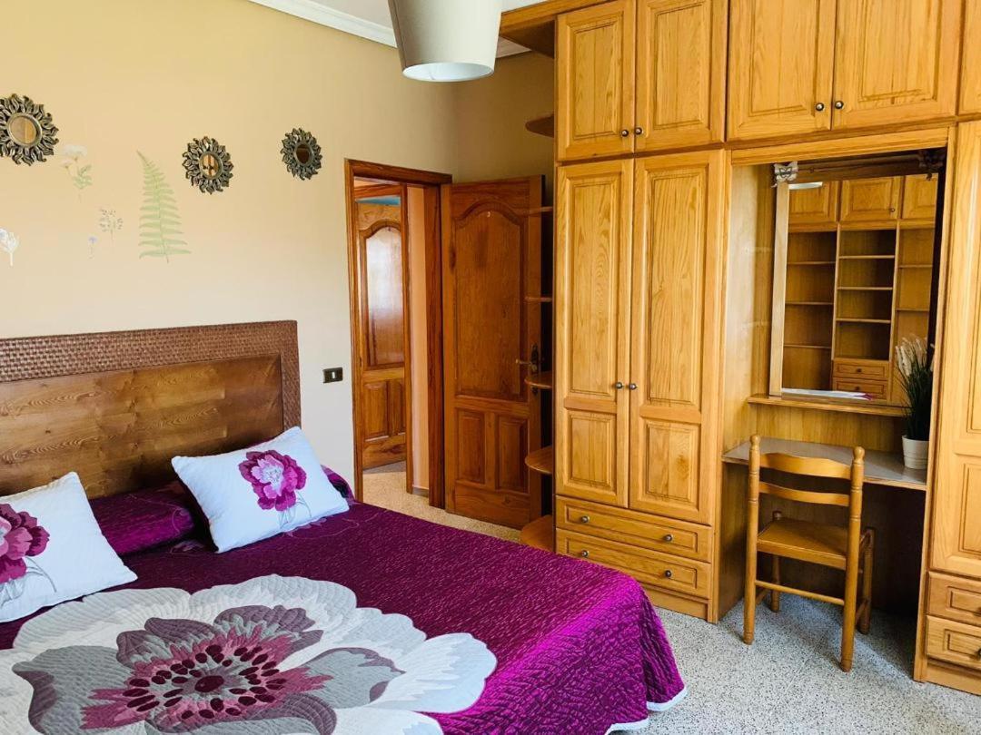 Vivienda Vacacional Floratere Арона Екстериор снимка